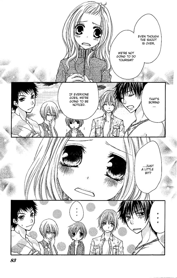 Ai Kiss - Idol Kiss Chapter 2 page 19 - Chapter 2 : Episode 2