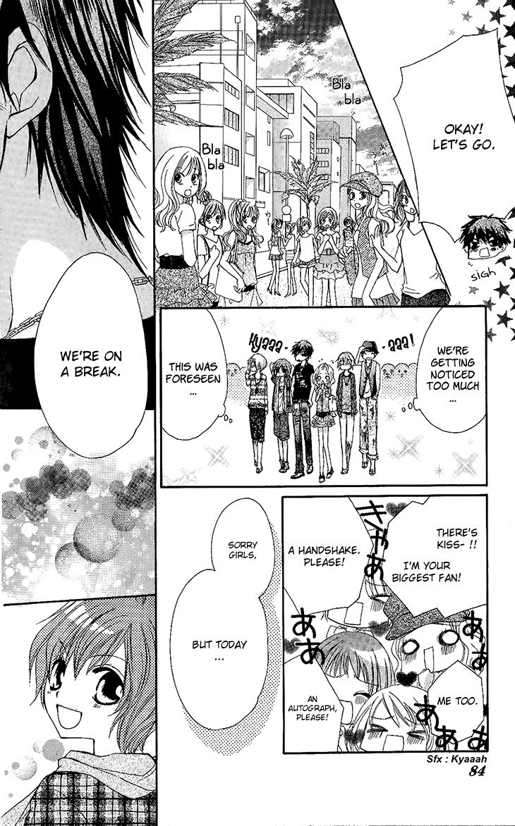 Ai Kiss - Idol Kiss Chapter 2 page 20 - Chapter 2 : Episode 2