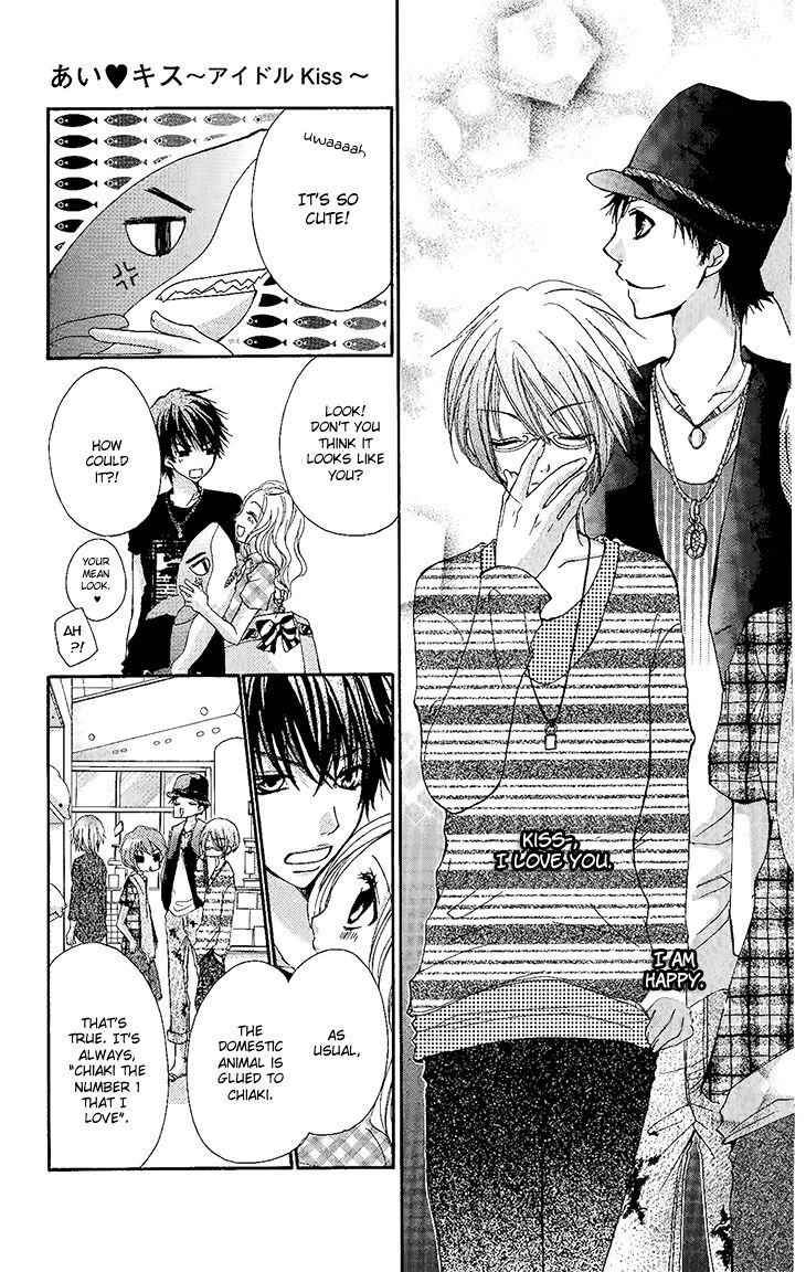 Ai Kiss - Idol Kiss Chapter 2 page 25 - Chapter 2 : Episode 2