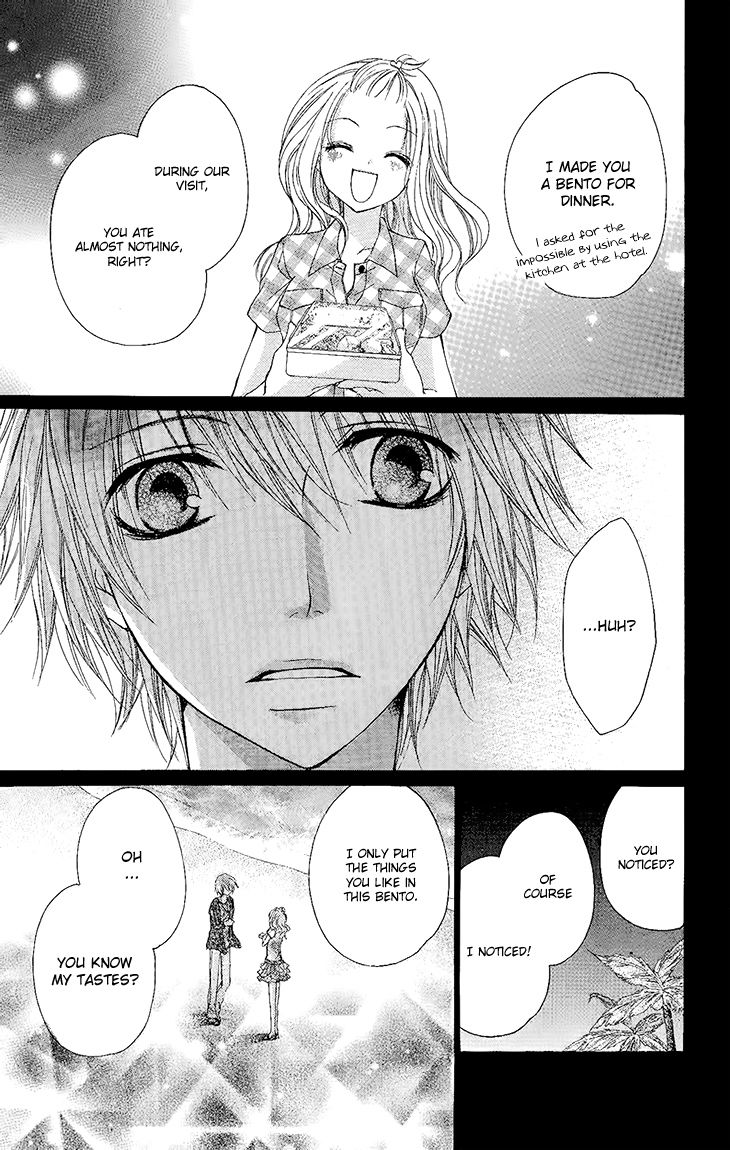 Ai Kiss - Idol Kiss Chapter 2 page 29 - Chapter 2 : Episode 2