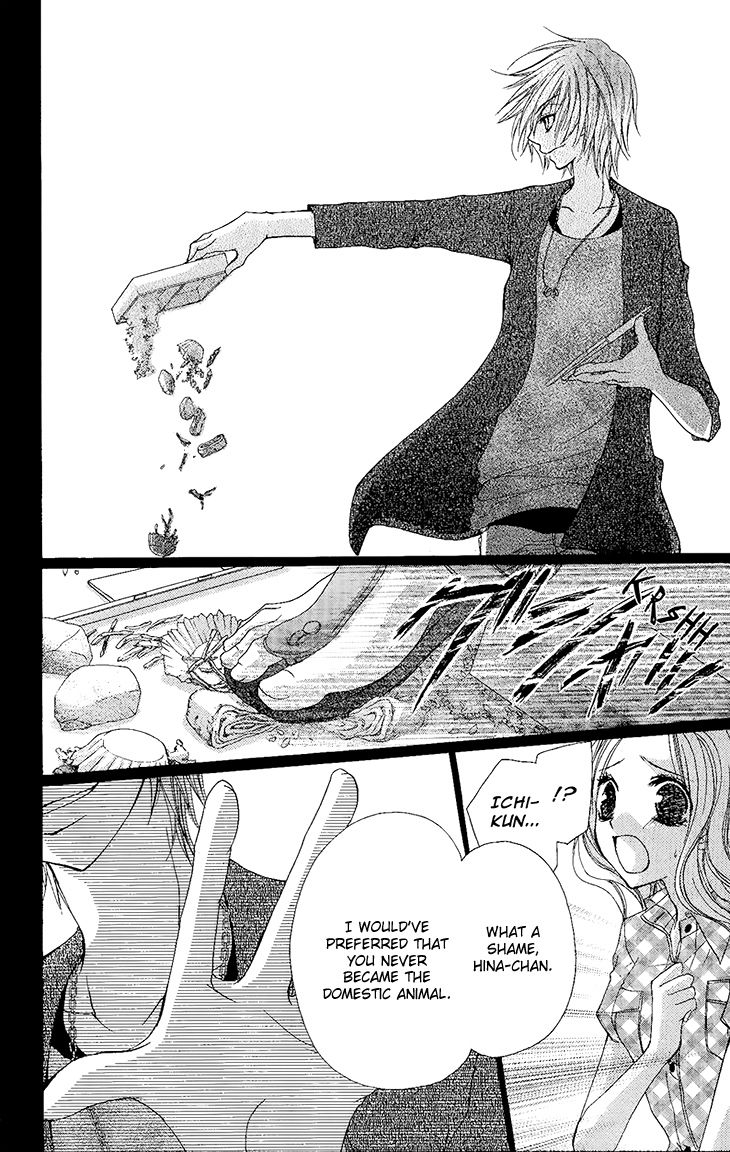 Ai Kiss - Idol Kiss Chapter 2 page 32 - Chapter 2 : Episode 2
