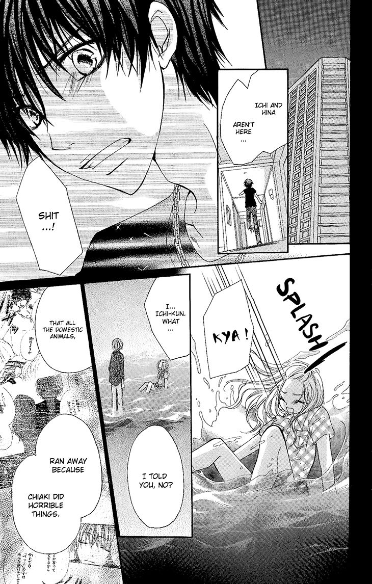 Ai Kiss - Idol Kiss Chapter 2 page 33 - Chapter 2 : Episode 2