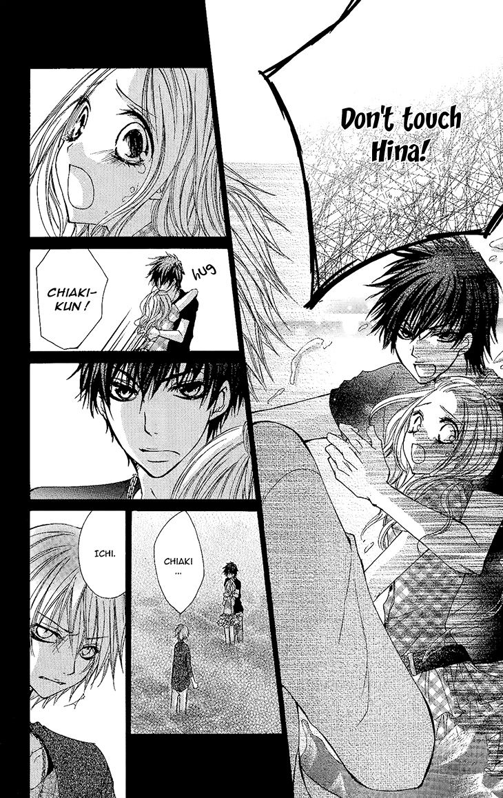 Ai Kiss - Idol Kiss Chapter 2 page 38 - Chapter 2 : Episode 2