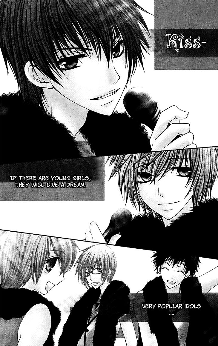 Ai Kiss - Idol Kiss Chapter 2 page 4 - Chapter 2 : Episode 2