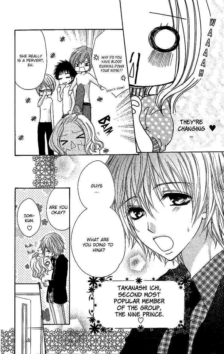 Ai Kiss - Idol Kiss Chapter 2 page 6 - Chapter 2 : Episode 2