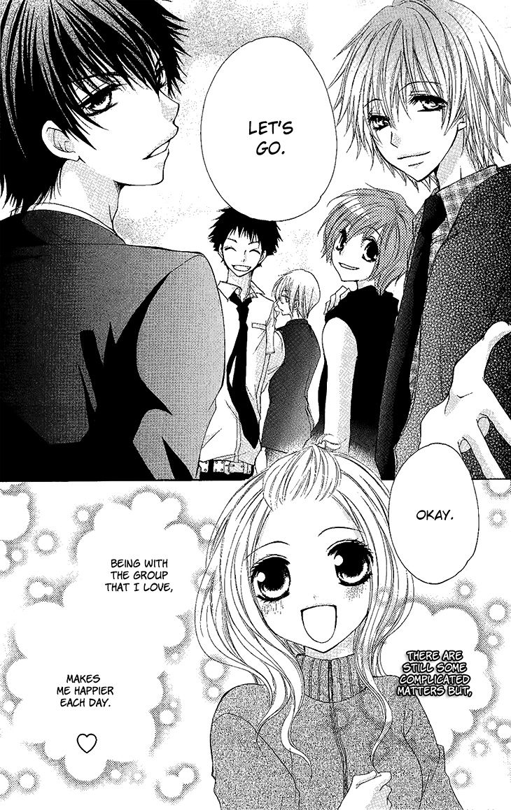 Ai Kiss - Idol Kiss Chapter 2 page 7 - Chapter 2 : Episode 2