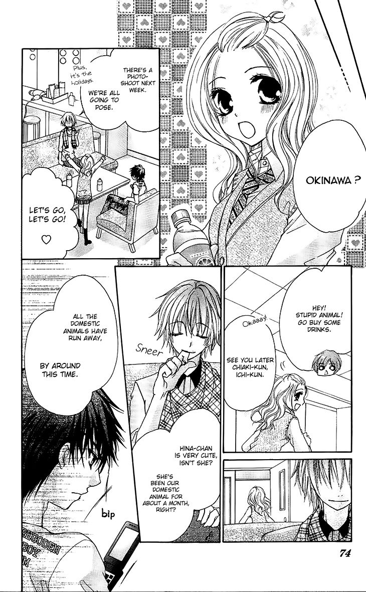 Ai Kiss - Idol Kiss Chapter 2 page 8 - Chapter 2 : Episode 2
