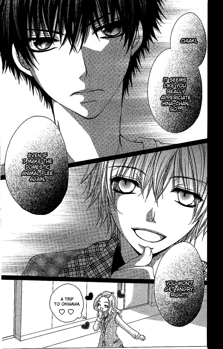 Ai Kiss - Idol Kiss Chapter 2 page 9 - Chapter 2 : Episode 2