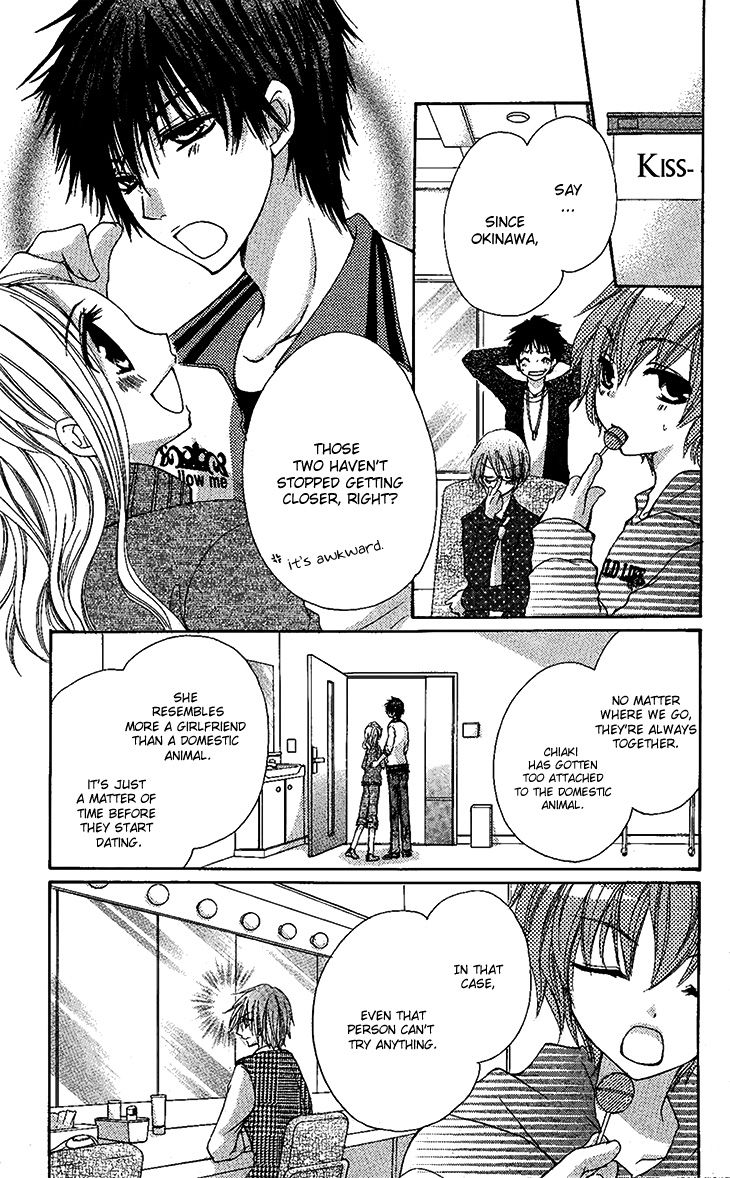 Ai Kiss - Idol Kiss Chapter 3 page 10 - Chapter 3 : 3rd Episode