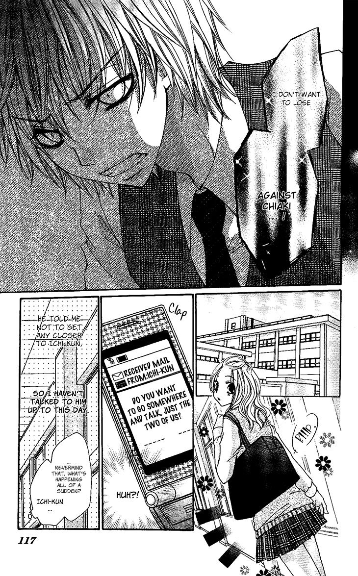 Ai Kiss - Idol Kiss Chapter 3 page 12 - Chapter 3 : 3rd Episode