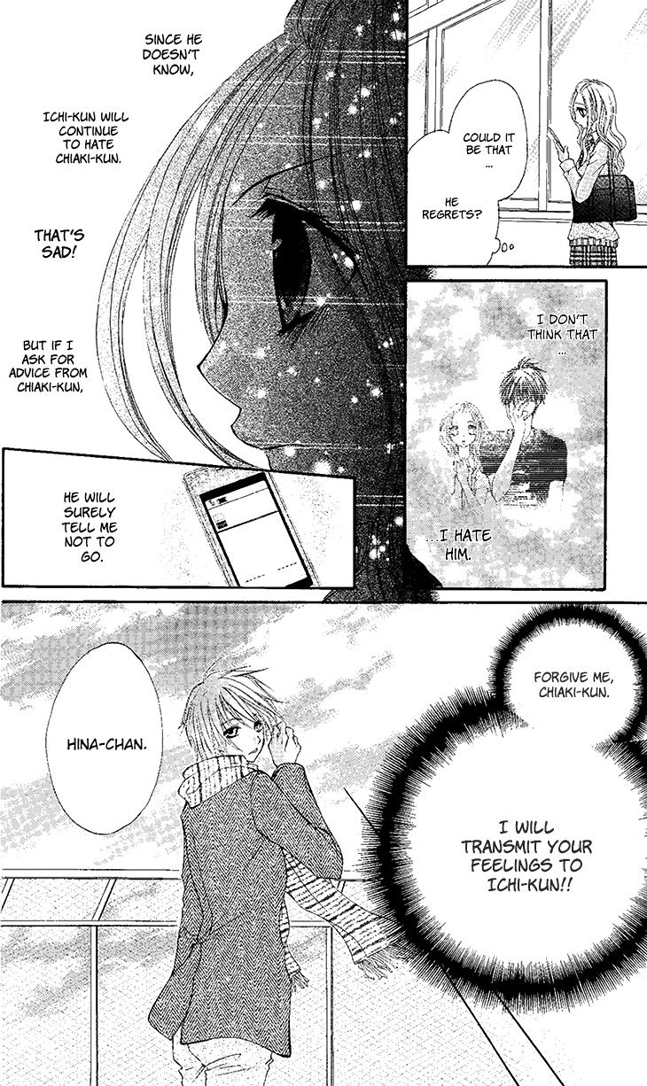 Ai Kiss - Idol Kiss Chapter 3 page 13 - Chapter 3 : 3rd Episode