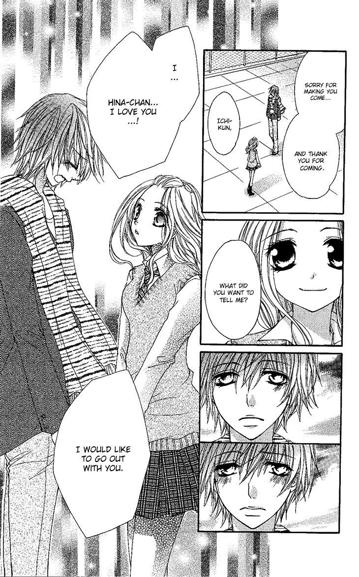 Ai Kiss - Idol Kiss Chapter 3 page 14 - Chapter 3 : 3rd Episode