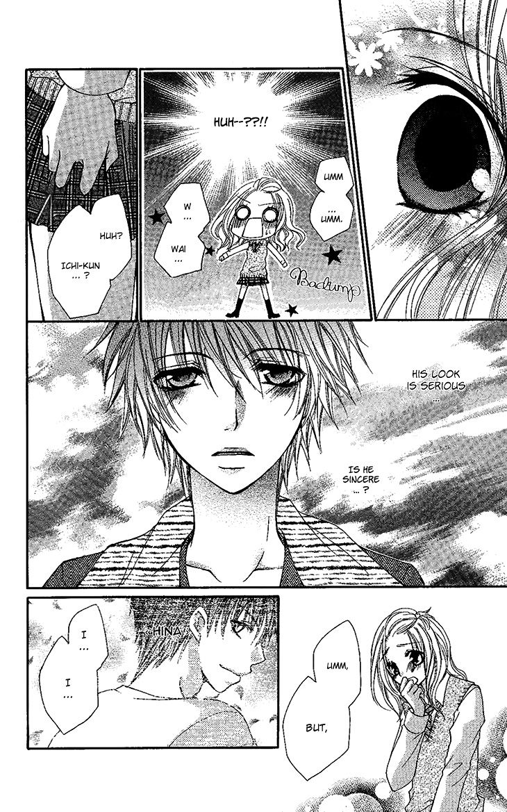 Ai Kiss - Idol Kiss Chapter 3 page 15 - Chapter 3 : 3rd Episode