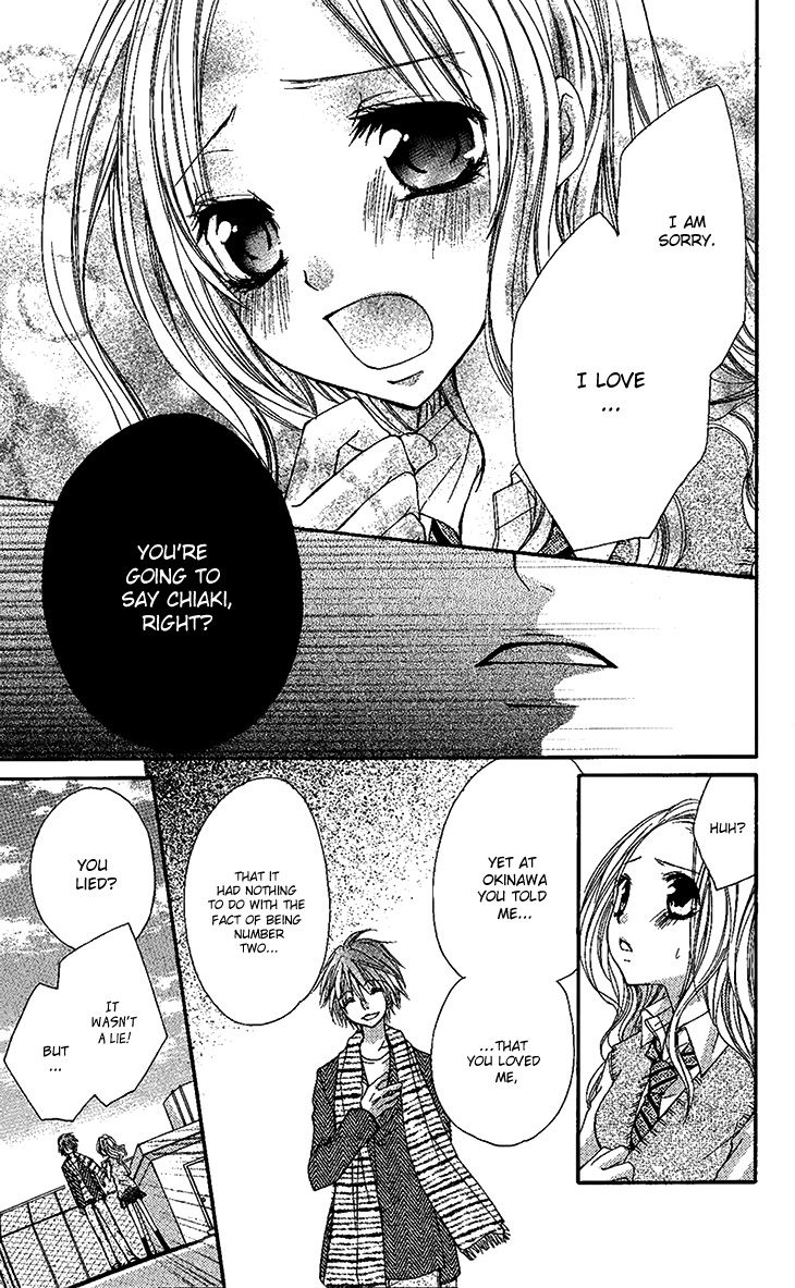 Ai Kiss - Idol Kiss Chapter 3 page 16 - Chapter 3 : 3rd Episode