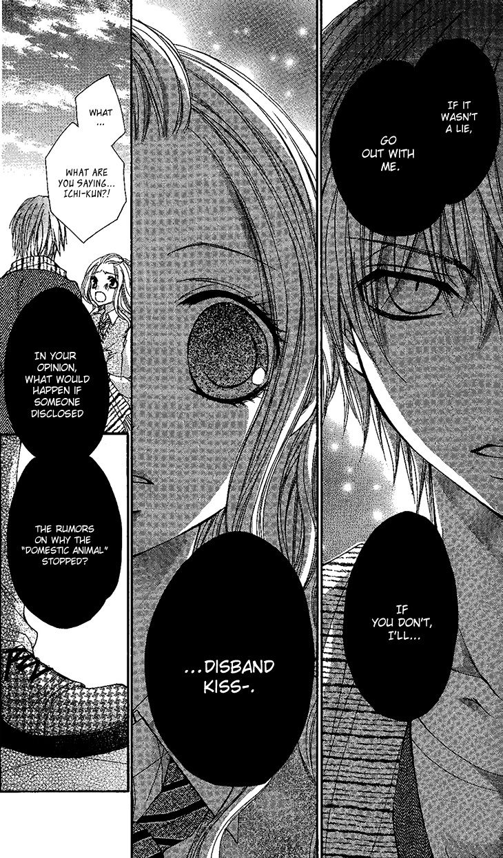 Ai Kiss - Idol Kiss Chapter 3 page 17 - Chapter 3 : 3rd Episode