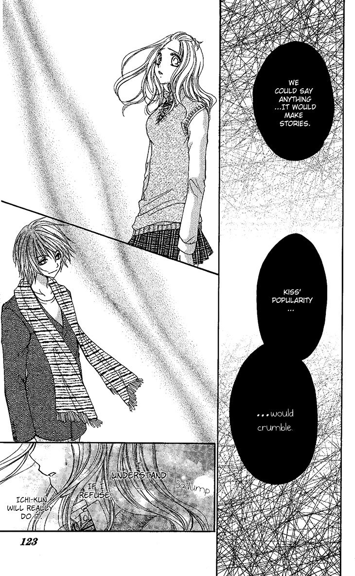 Ai Kiss - Idol Kiss Chapter 3 page 18 - Chapter 3 : 3rd Episode