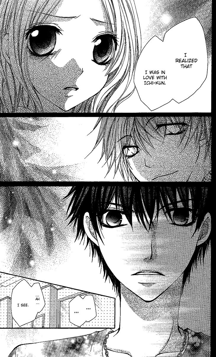 Ai Kiss - Idol Kiss Chapter 3 page 22 - Chapter 3 : 3rd Episode