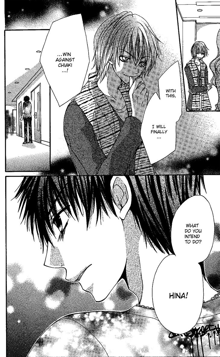 Ai Kiss - Idol Kiss Chapter 3 page 25 - Chapter 3 : 3rd Episode