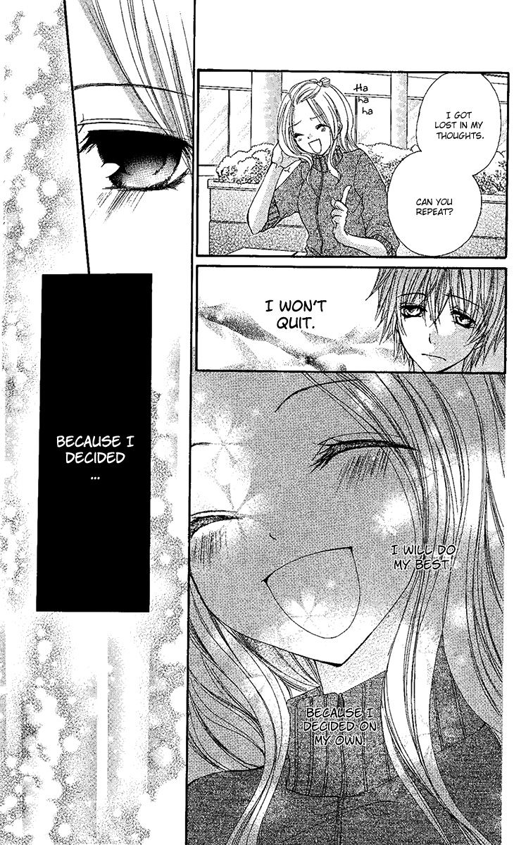 Ai Kiss - Idol Kiss Chapter 3 page 28 - Chapter 3 : 3rd Episode