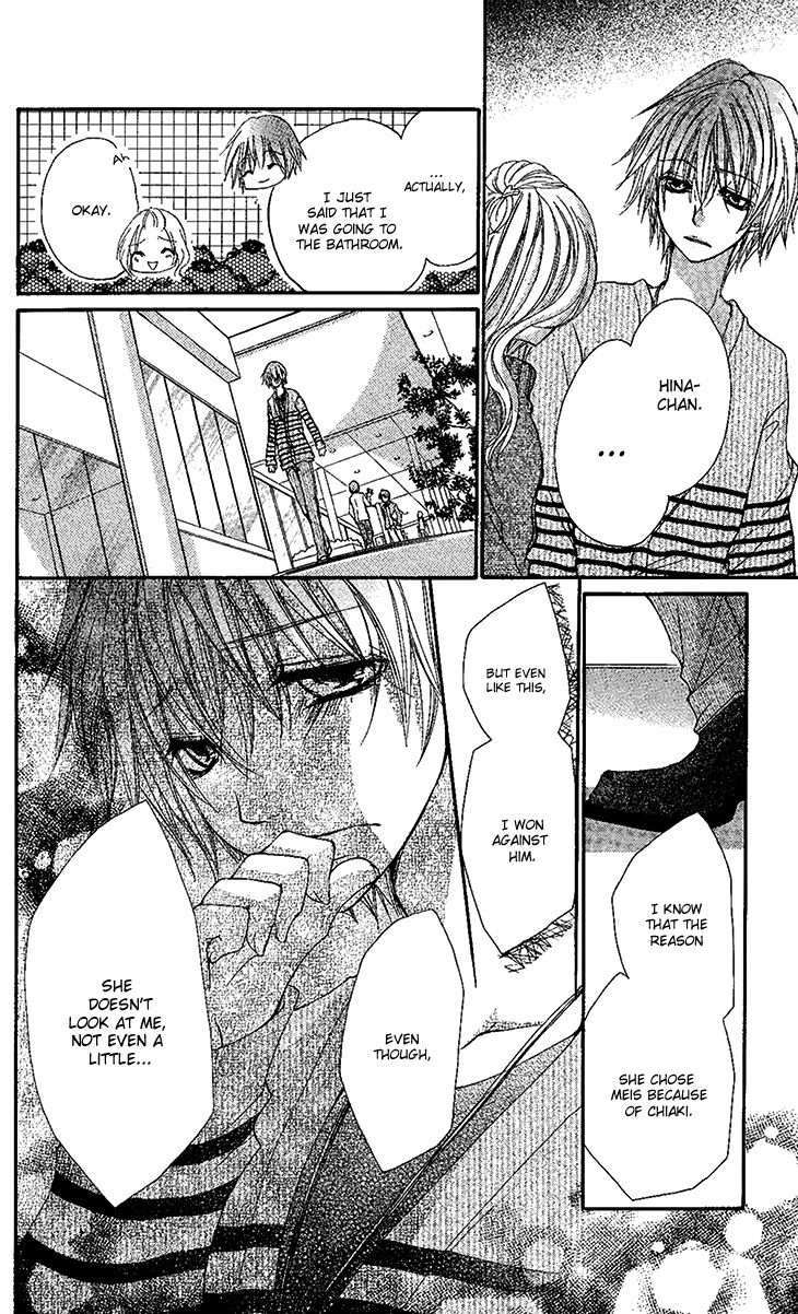 Ai Kiss - Idol Kiss Chapter 3 page 29 - Chapter 3 : 3rd Episode