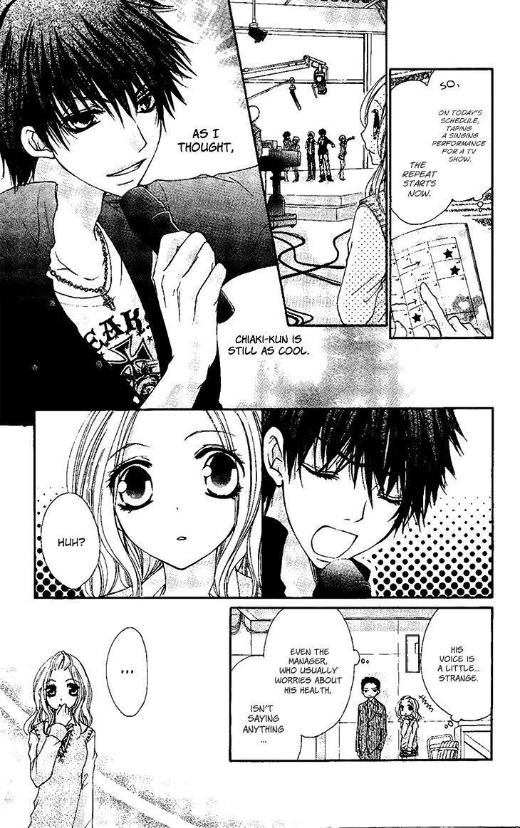 Ai Kiss - Idol Kiss Chapter 3 page 30 - Chapter 3 : 3rd Episode