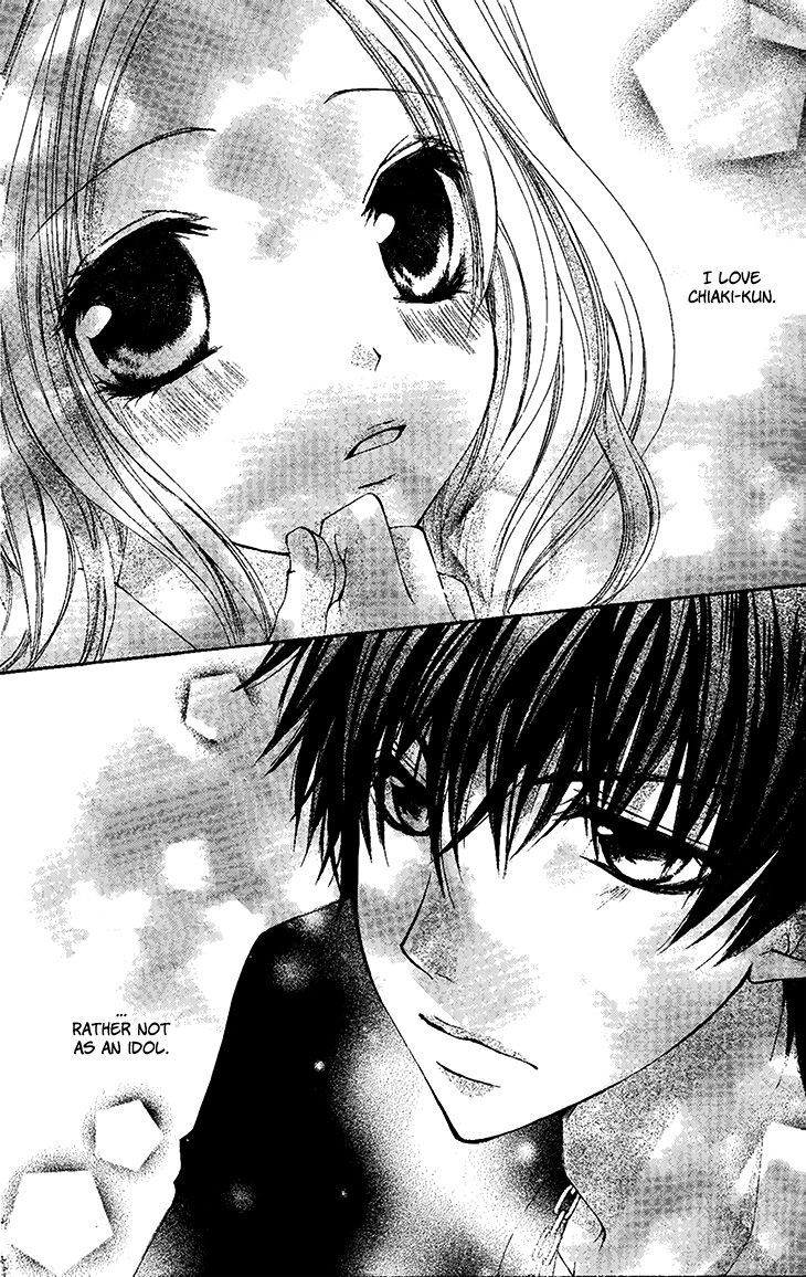 Ai Kiss - Idol Kiss Chapter 3 page 5 - Chapter 3 : 3rd Episode