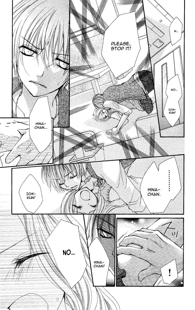 Ai Kiss - Idol Kiss Chapter 4.2 page 11 - Chapter 4 v2