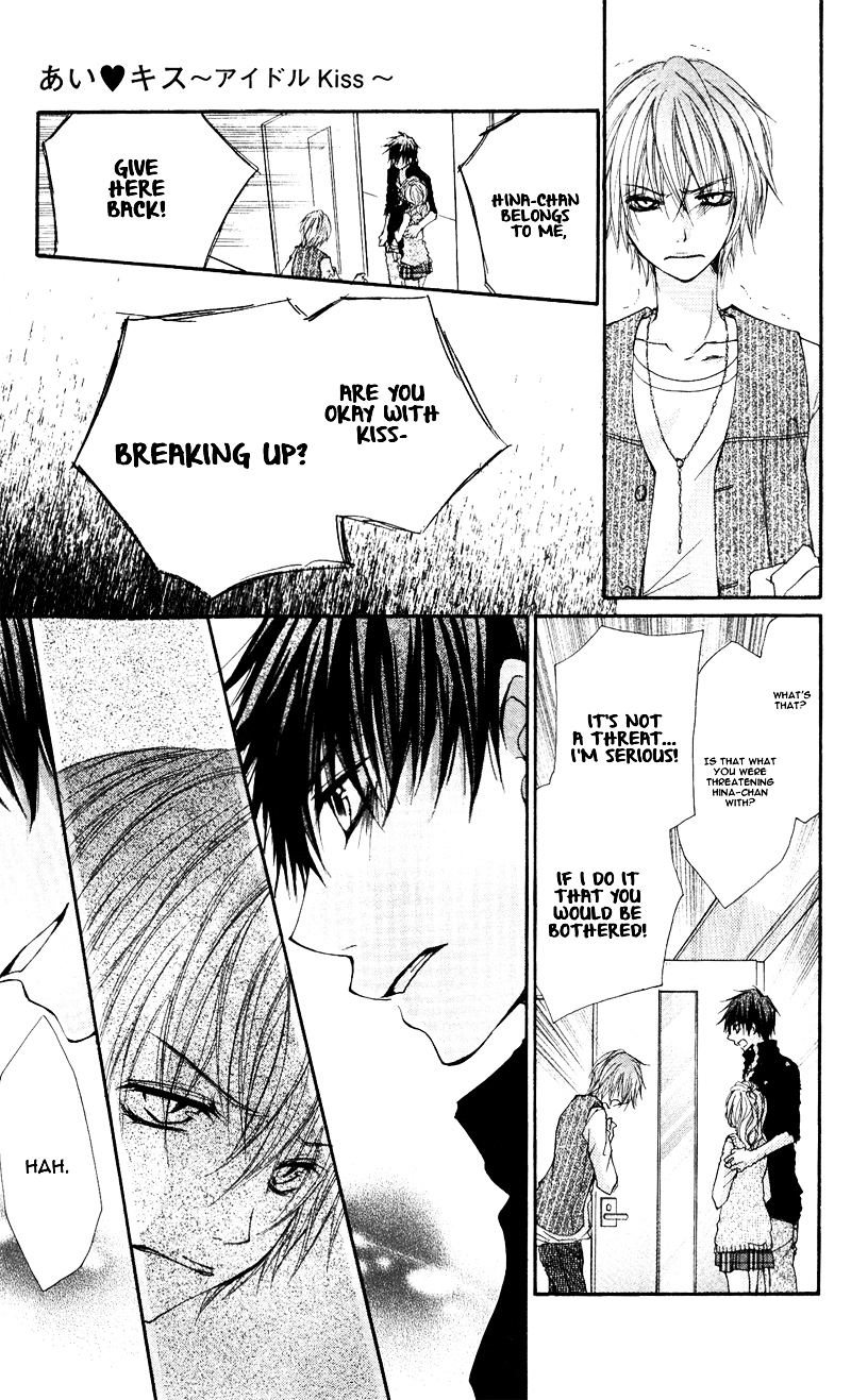 Ai Kiss - Idol Kiss Chapter 4.2 page 13 - Chapter 4 v2