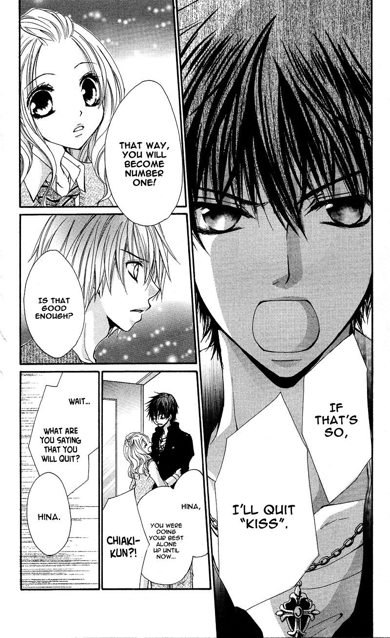 Ai Kiss - Idol Kiss Chapter 4.2 page 14 - Chapter 4 v2