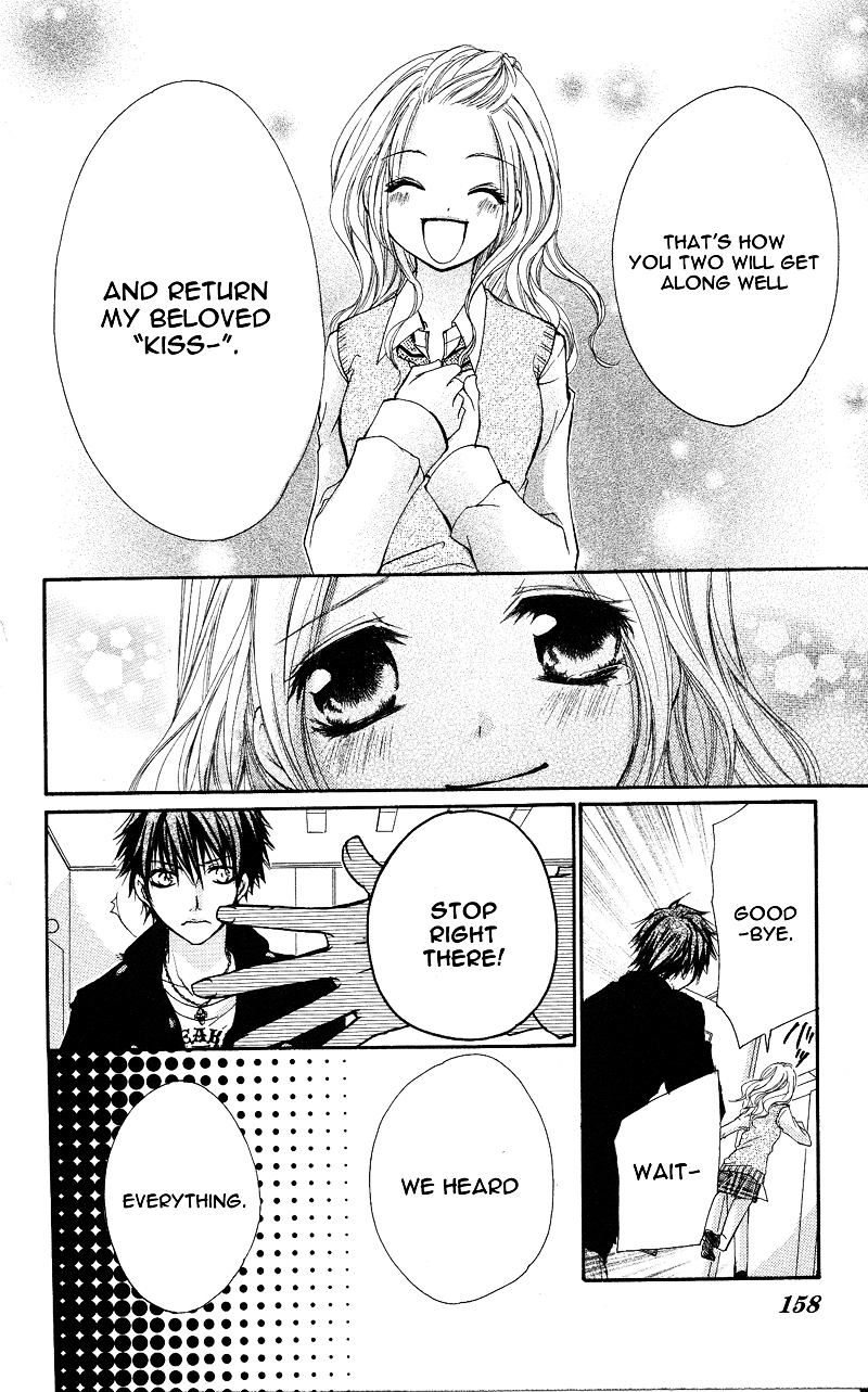 Ai Kiss - Idol Kiss Chapter 4.2 page 18 - Chapter 4 v2