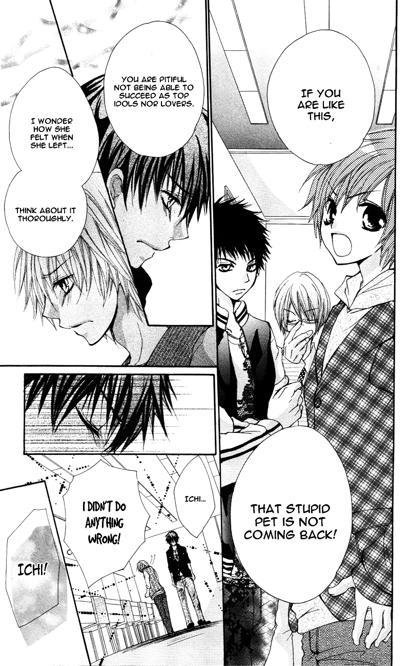 Ai Kiss - Idol Kiss Chapter 4.2 page 19 - Chapter 4 v2