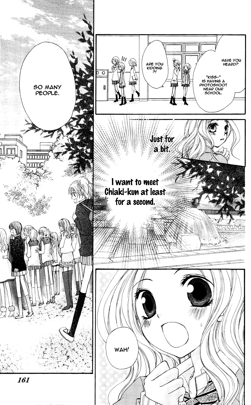 Ai Kiss - Idol Kiss Chapter 4.2 page 21 - Chapter 4 v2