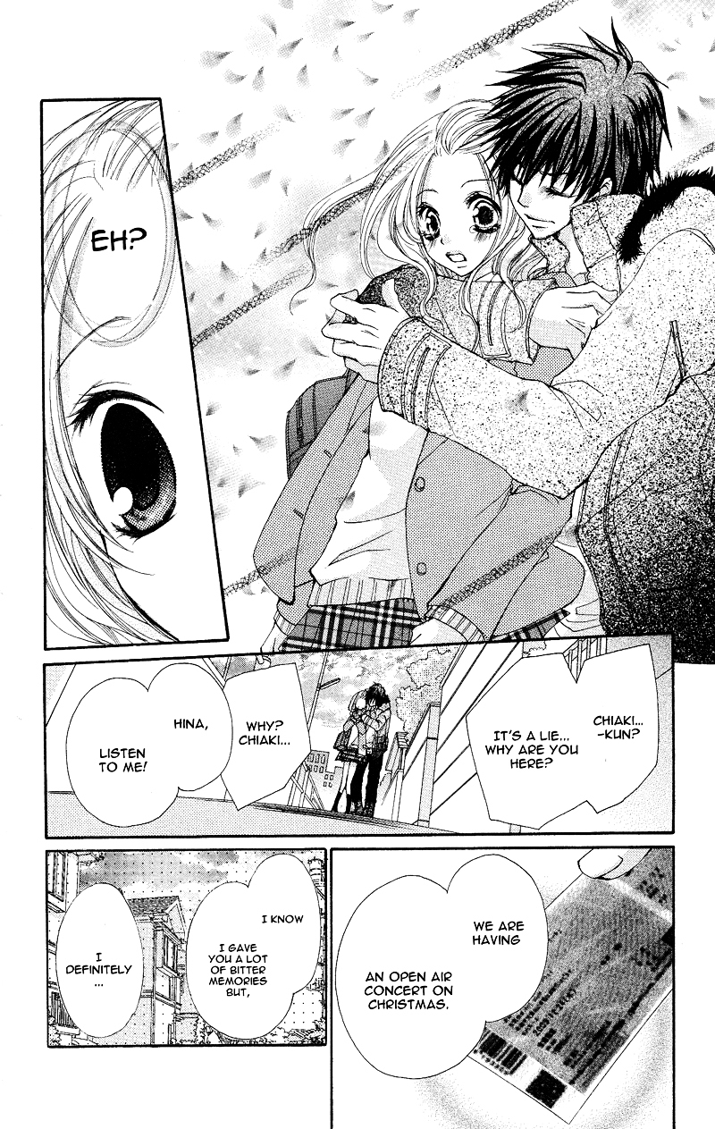 Ai Kiss - Idol Kiss Chapter 4.2 page 26 - Chapter 4 v2