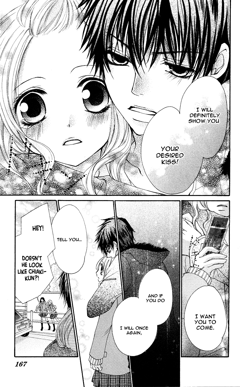 Ai Kiss - Idol Kiss Chapter 4.2 page 27 - Chapter 4 v2