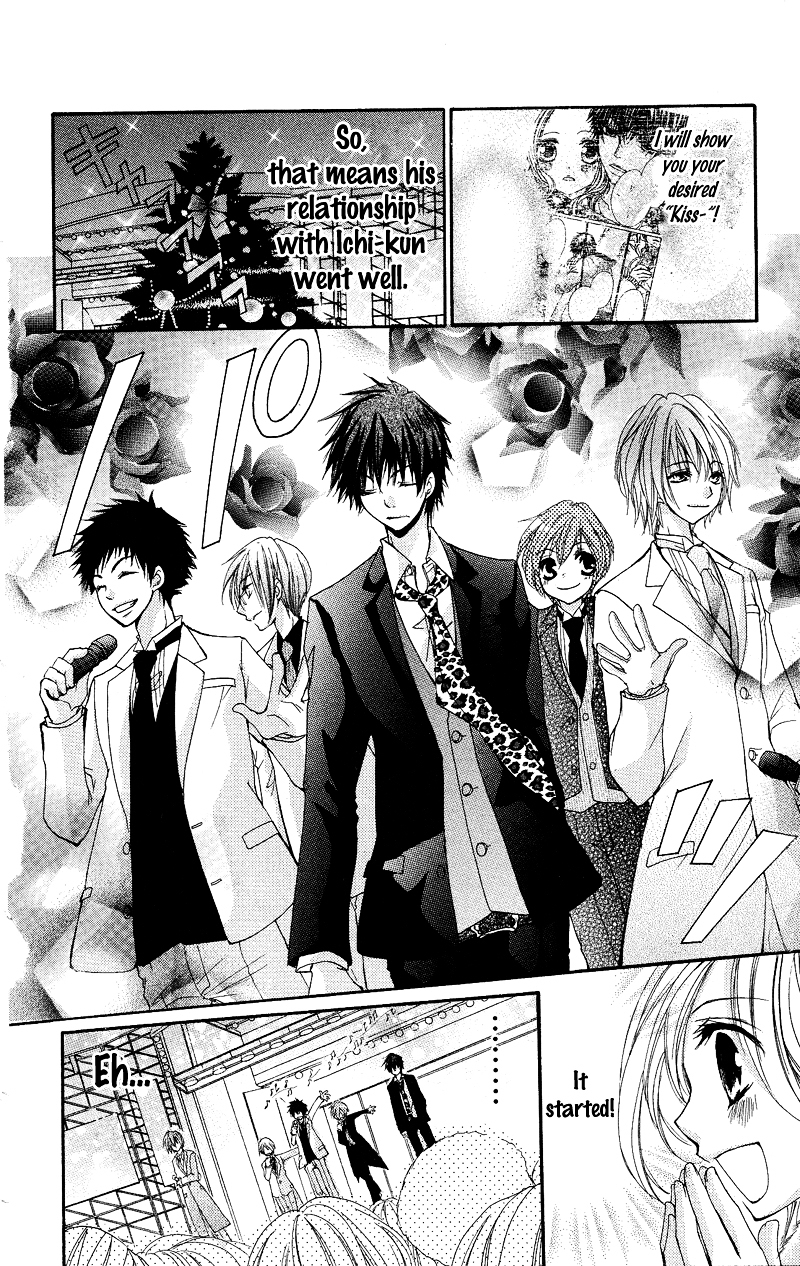 Ai Kiss - Idol Kiss Chapter 4.2 page 30 - Chapter 4 v2