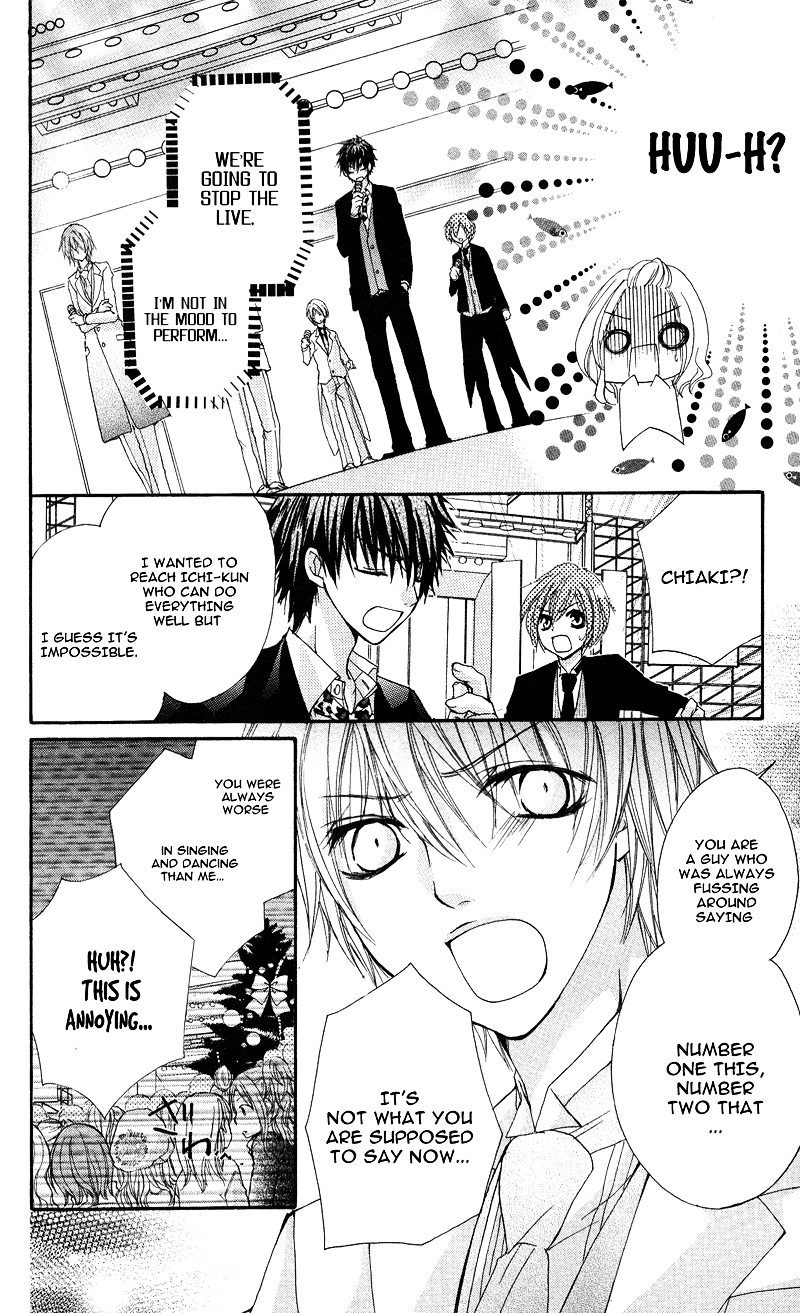 Ai Kiss - Idol Kiss Chapter 4.2 page 32 - Chapter 4 v2