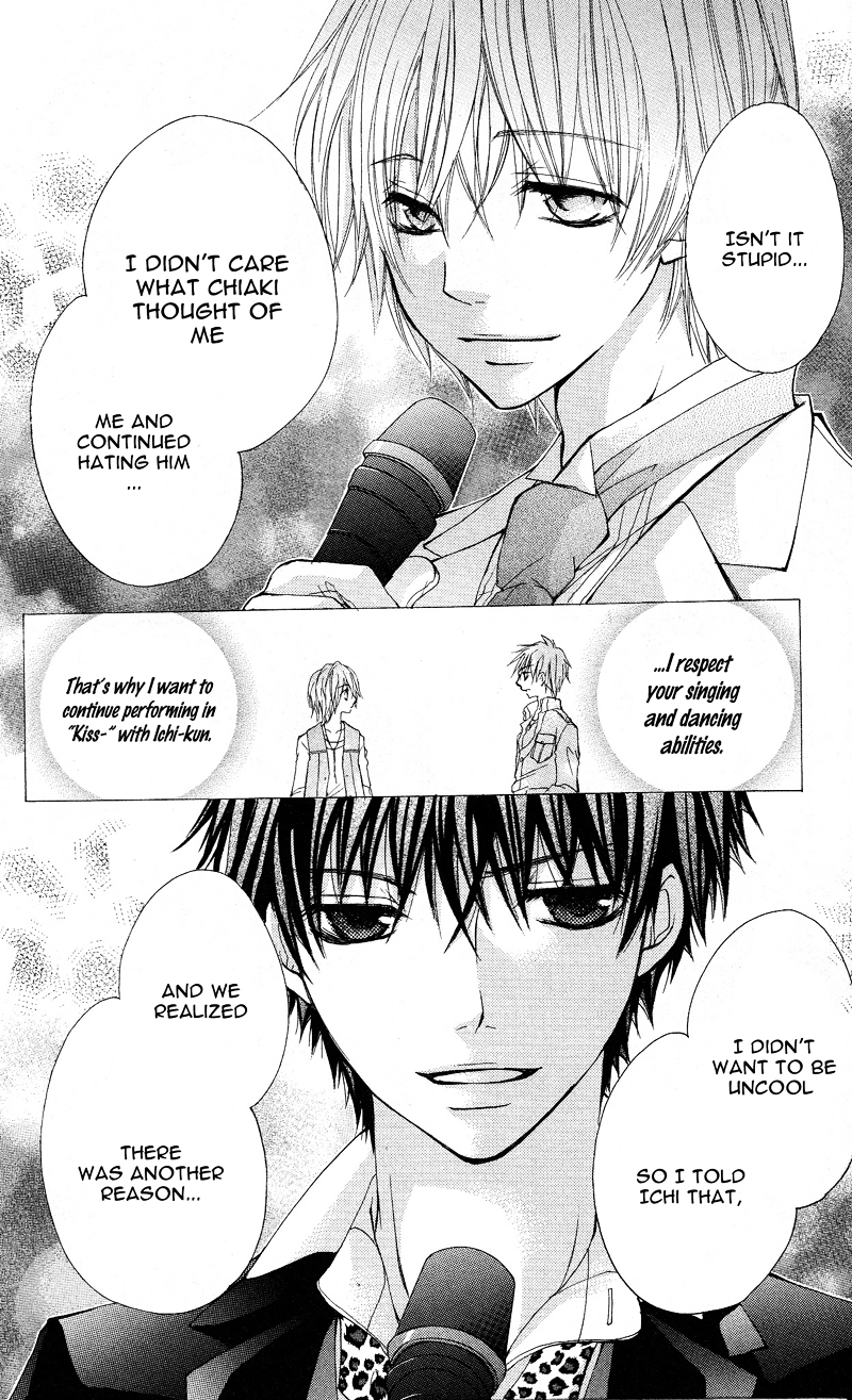 Ai Kiss - Idol Kiss Chapter 4.2 page 36 - Chapter 4 v2