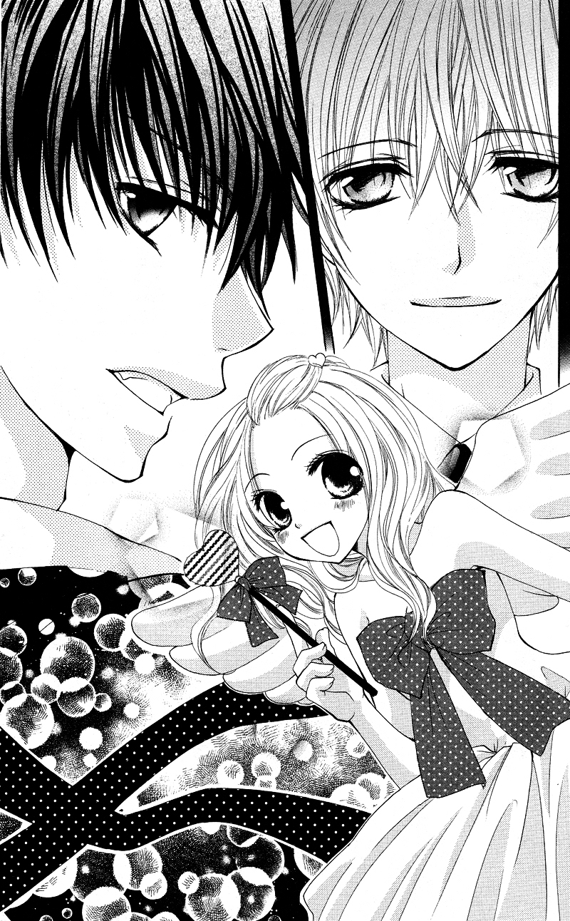 Ai Kiss - Idol Kiss Chapter 4.2 page 4 - Chapter 4 v2