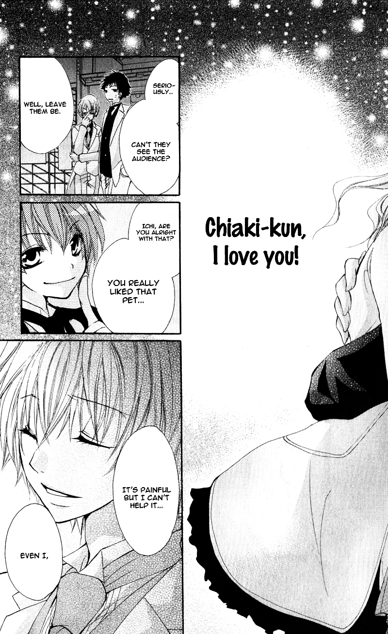 Ai Kiss - Idol Kiss Chapter 4.2 page 40 - Chapter 4 v2