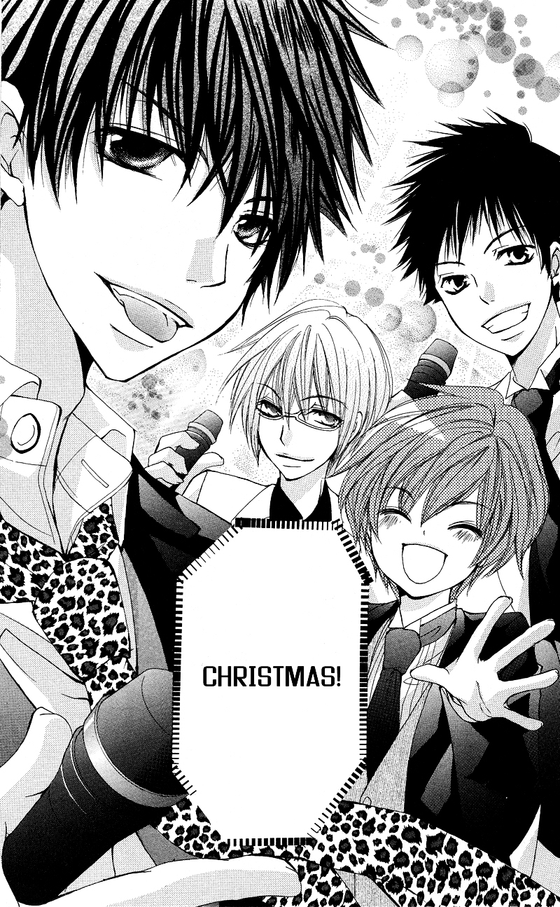 Ai Kiss - Idol Kiss Chapter 4.2 page 42 - Chapter 4 v2