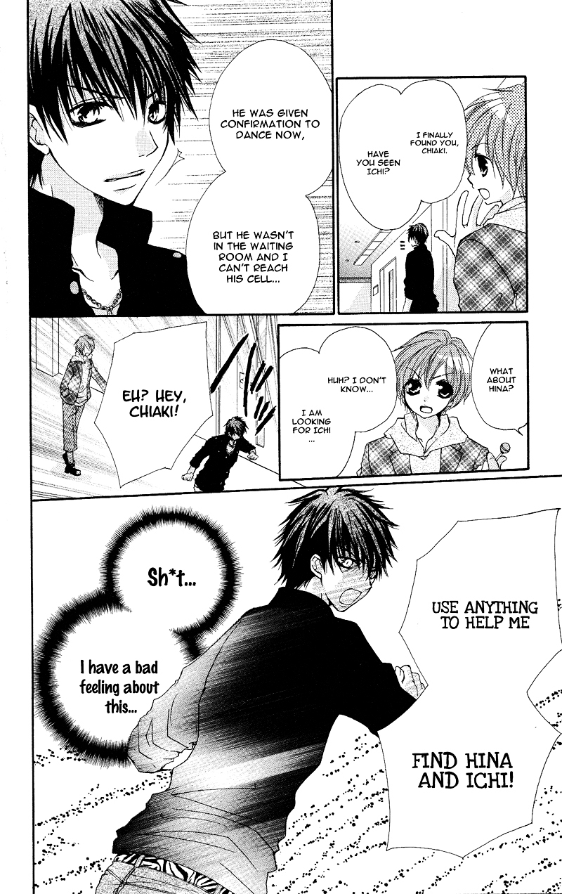 Ai Kiss - Idol Kiss Chapter 4.2 page 6 - Chapter 4 v2