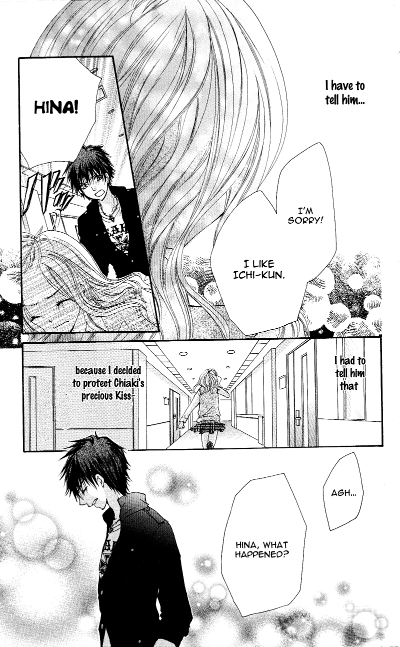 Ai Kiss - Idol Kiss Chapter 4.2 page 7 - Chapter 4 v2