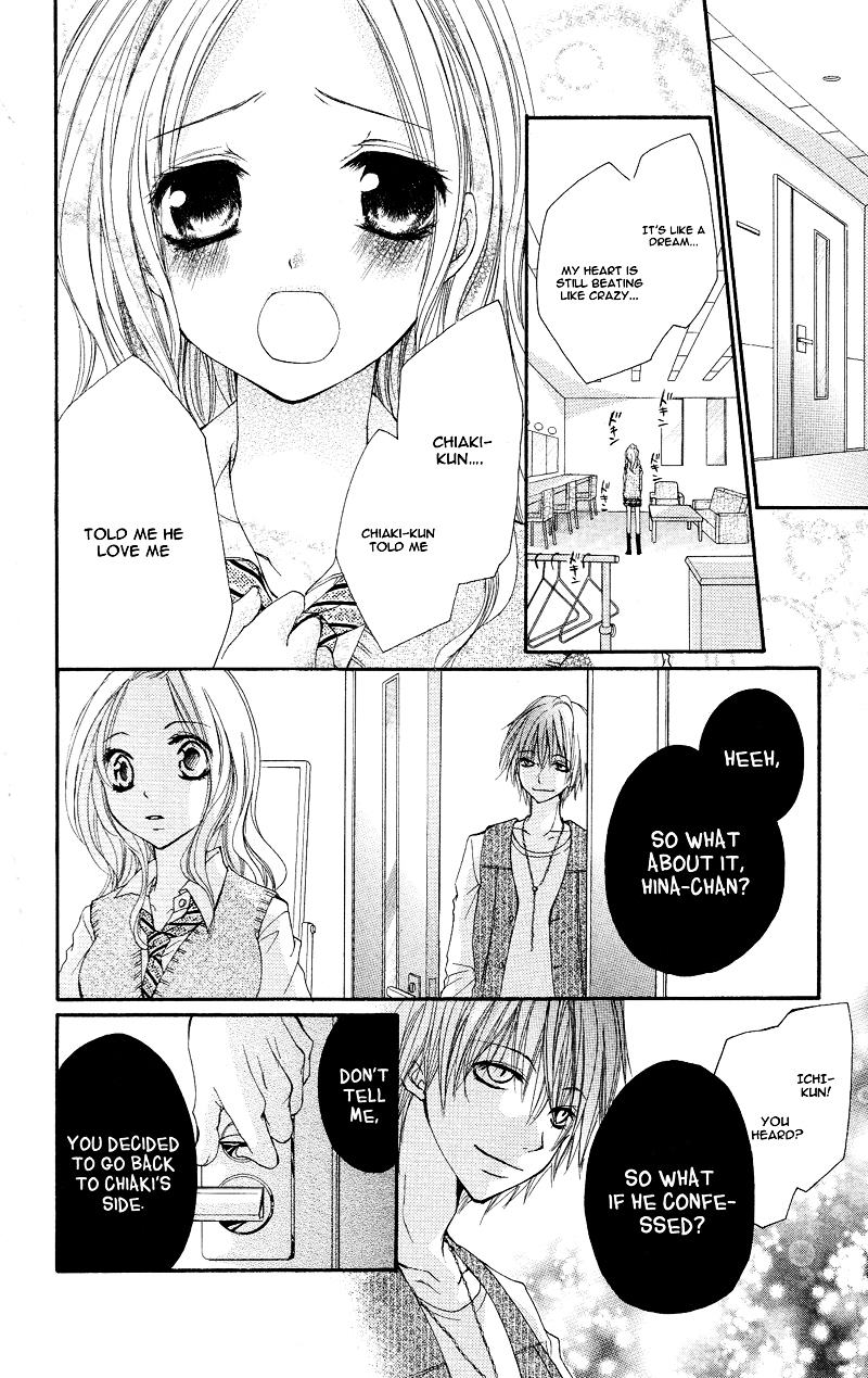 Ai Kiss - Idol Kiss Chapter 4.2 page 8 - Chapter 4 v2