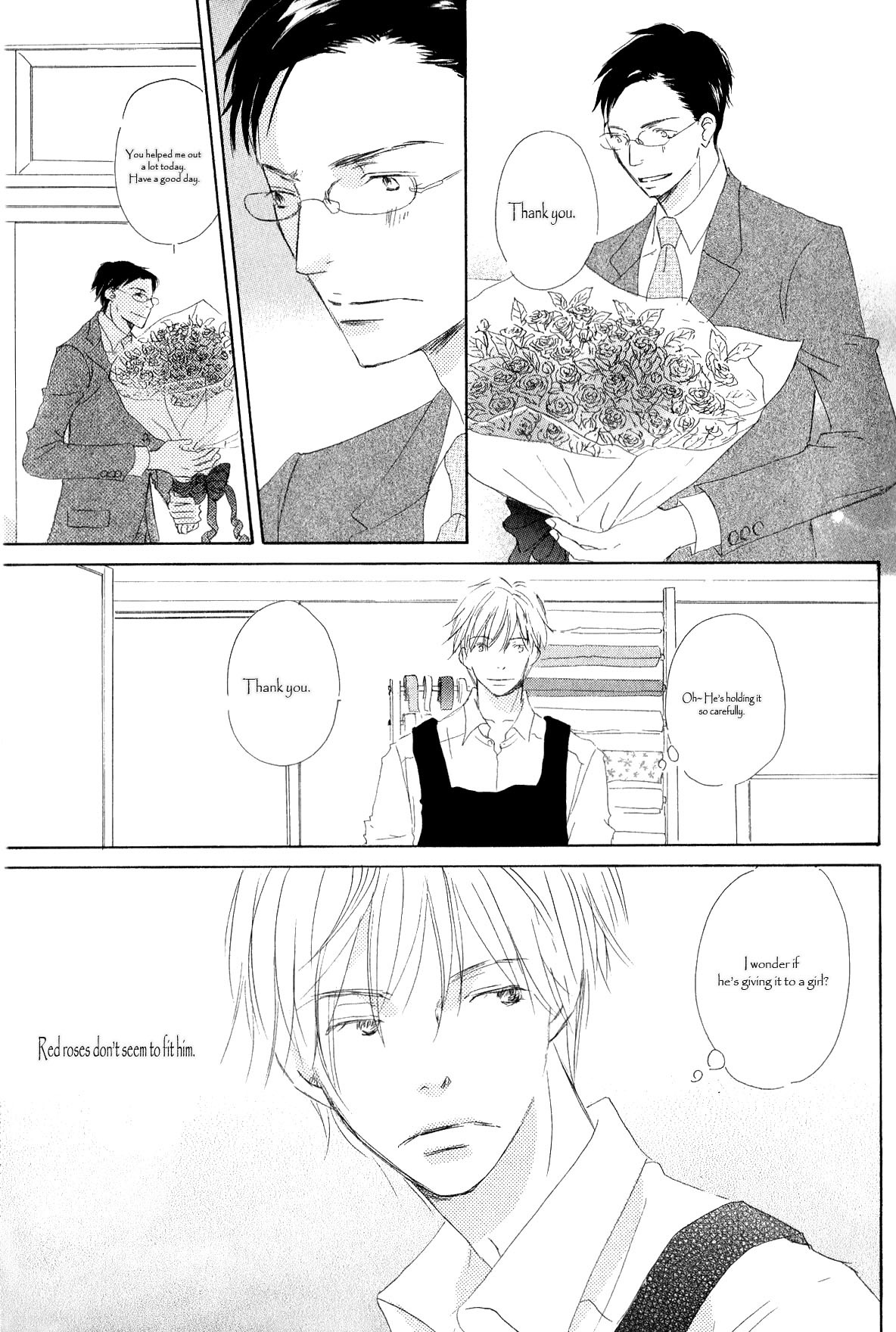Ai Koso Subete (KINOSHITA Keiko) Chapter 1 page 11 - Chapter 1