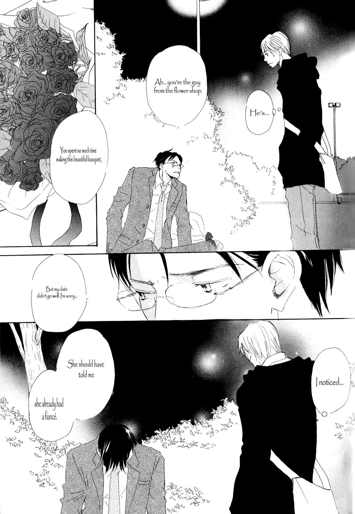 Ai Koso Subete (KINOSHITA Keiko) Chapter 1 page 15 - Chapter 1