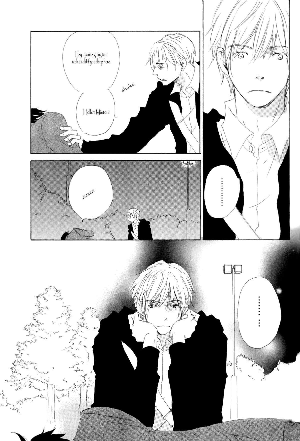 Ai Koso Subete (KINOSHITA Keiko) Chapter 1 page 19 - Chapter 1