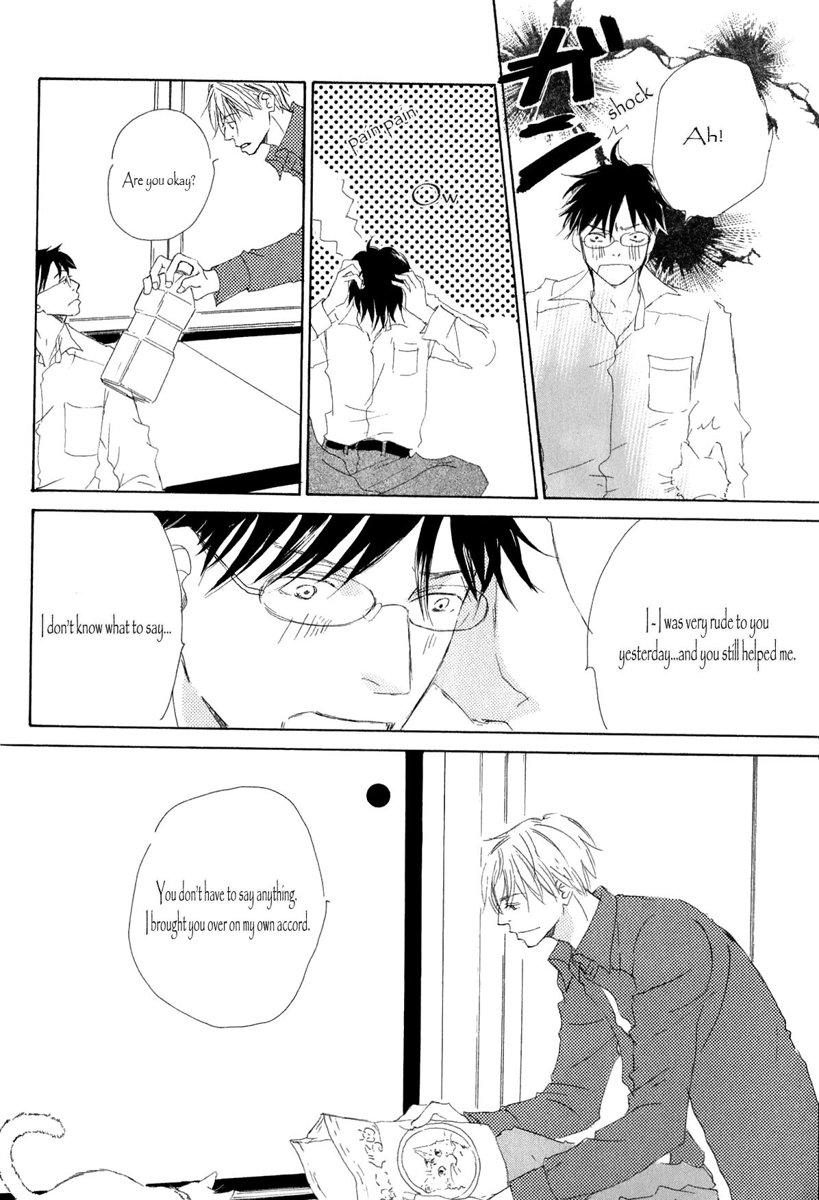 Ai Koso Subete (KINOSHITA Keiko) Chapter 1 page 22 - Chapter 1