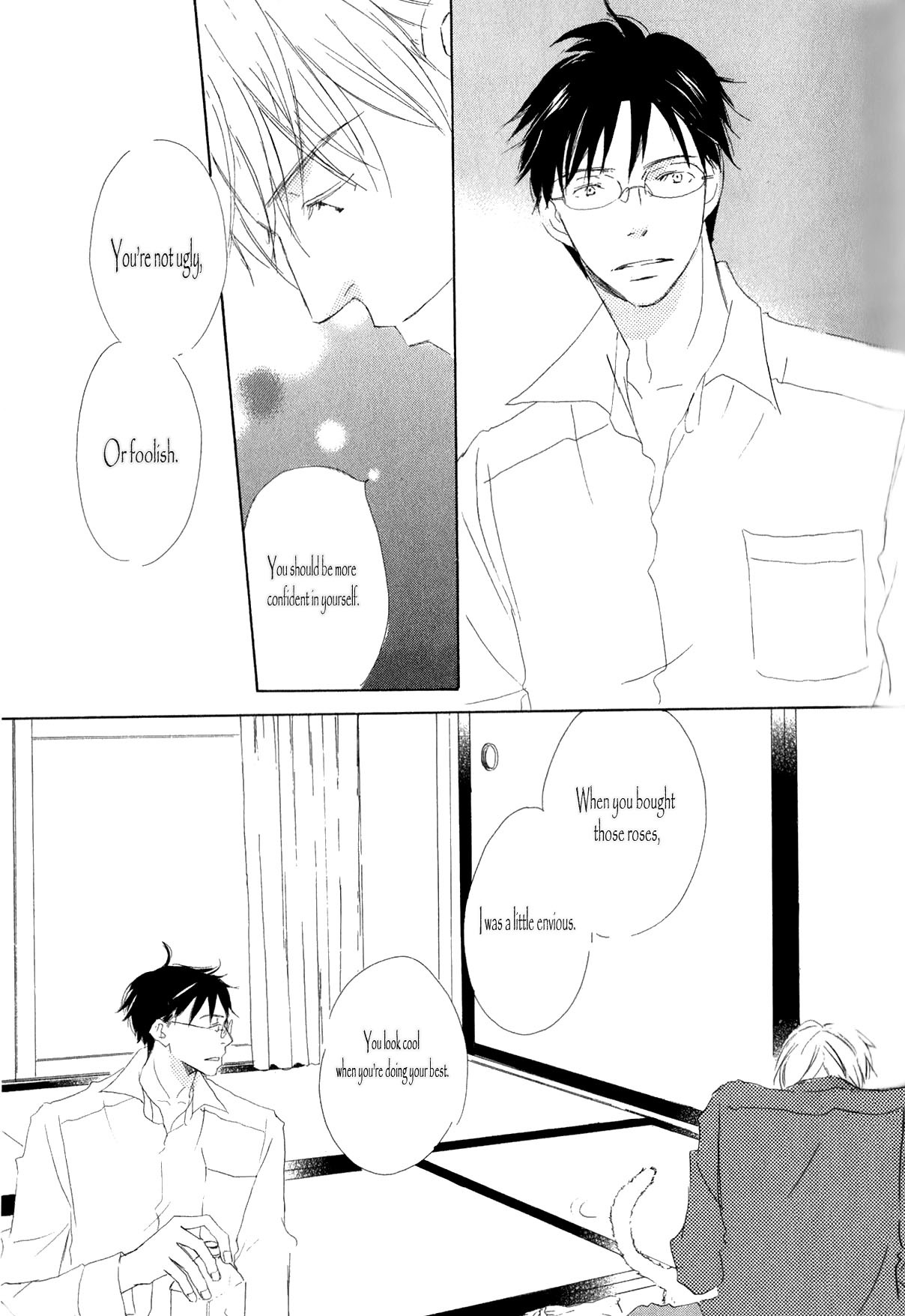 Ai Koso Subete (KINOSHITA Keiko) Chapter 1 page 23 - Chapter 1