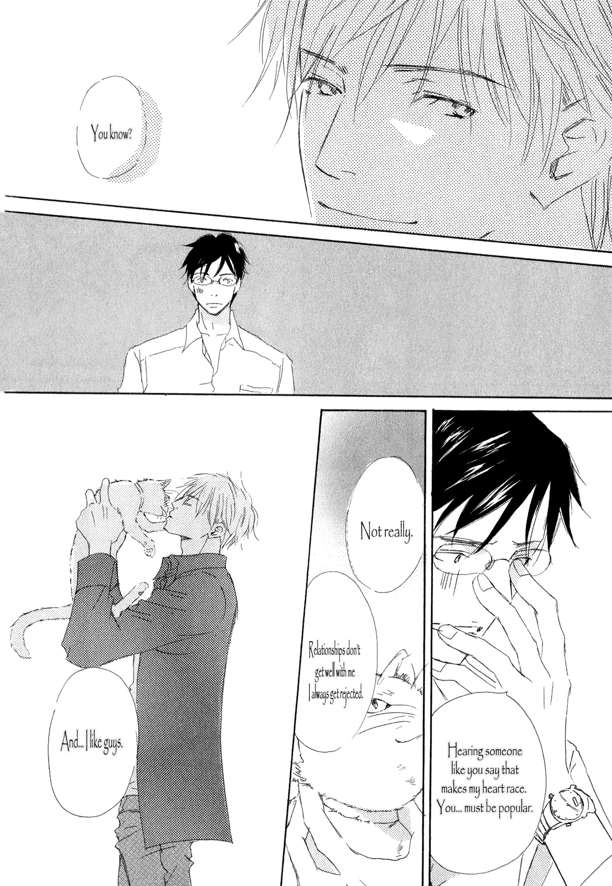 Ai Koso Subete (KINOSHITA Keiko) Chapter 1 page 24 - Chapter 1