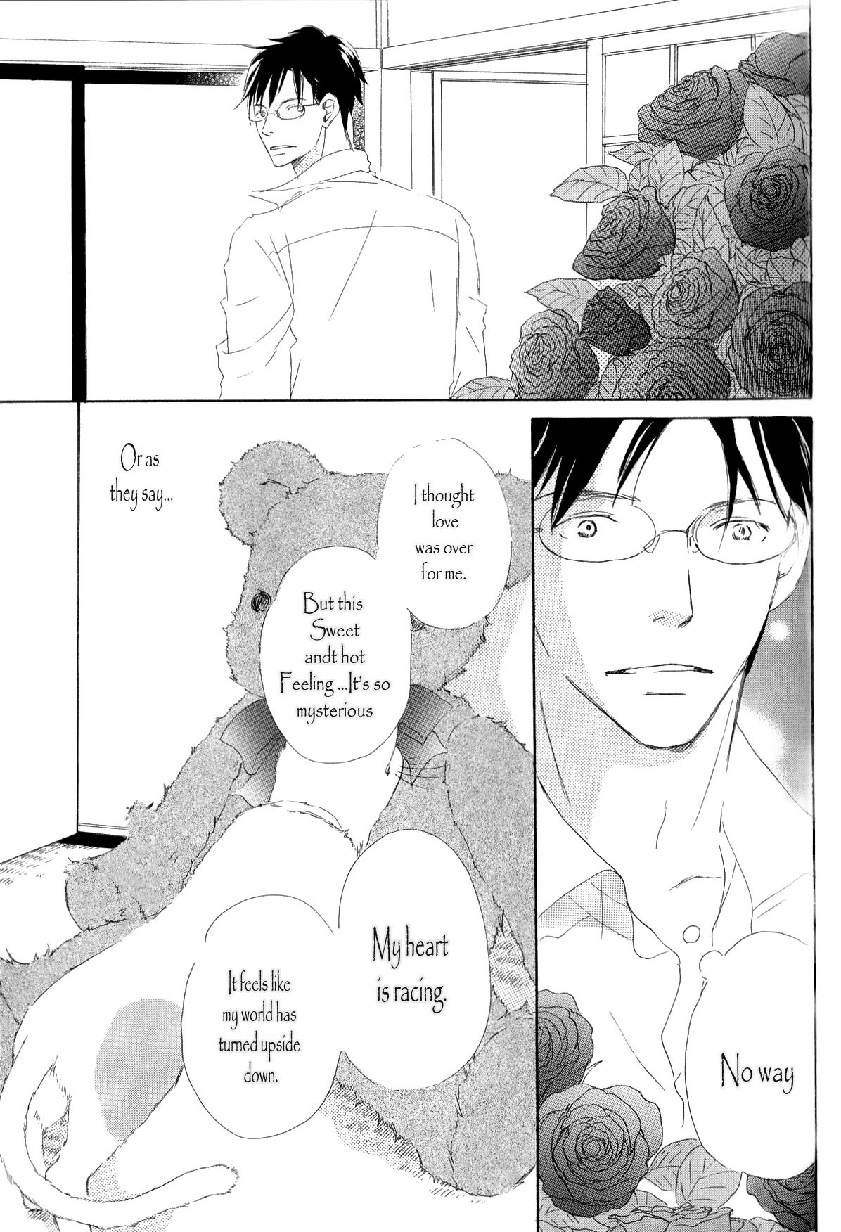 Ai Koso Subete (KINOSHITA Keiko) Chapter 1 page 27 - Chapter 1